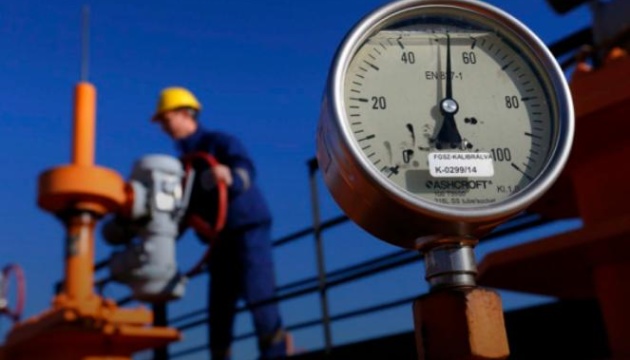 Як відкривався ринок природного газу для населення